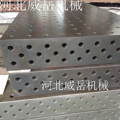 現(xiàn)貨耐磨 三維焊接平臺(tái) 焊接平臺(tái)包