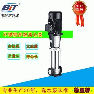 山東特亞供水設(shè)備恒壓供水無負(fù)壓供