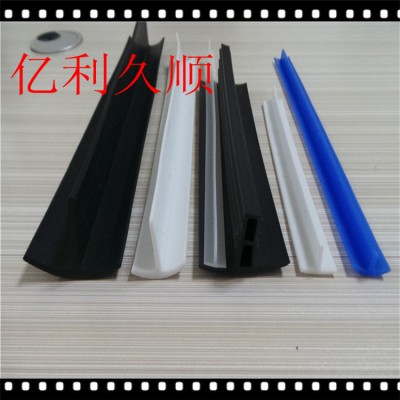 T型封邊條 PVC家具密封條 家具封邊