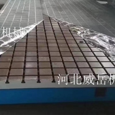 大廠直銷 焊接平臺 試驗平臺 鑄鐵平