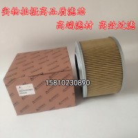 11214855液壓吸油濾芯適配臨工360/460挖機吸油濾