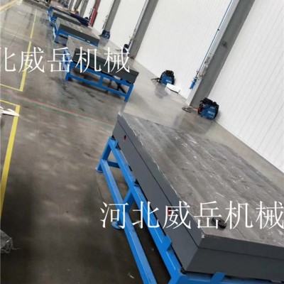 半成品附圖紙  鑄鐵試驗(yàn)平臺 大型鑄