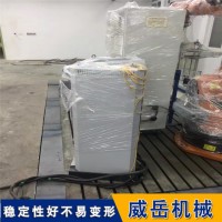 數(shù)控精加工 鑄鐵試驗(yàn)平臺(tái) 鑄鐵平臺(tái) 配支架