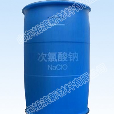 次氯酸鈉溶液廠家直銷