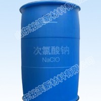 次氯酸鈉溶液廠家直銷
