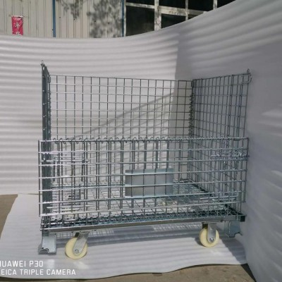 日興 供應商 倉儲籠 折疊蝴蝶籠 品