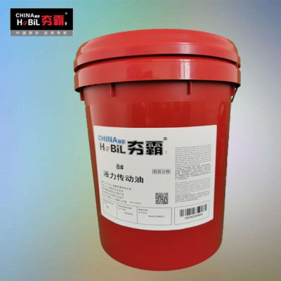 滑孚滑松8#裝載機專用液力傳動油18L