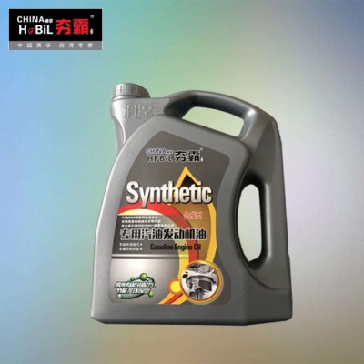 滑孚夯霸SJ級(jí)汽機(jī)油10W-30 4L車用潤(rùn)