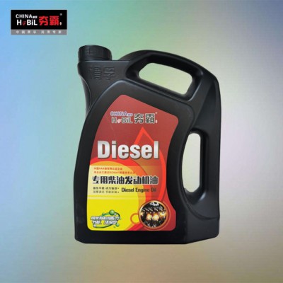 滑孚夯霸CI-4級柴機油5W-30 4L濟南