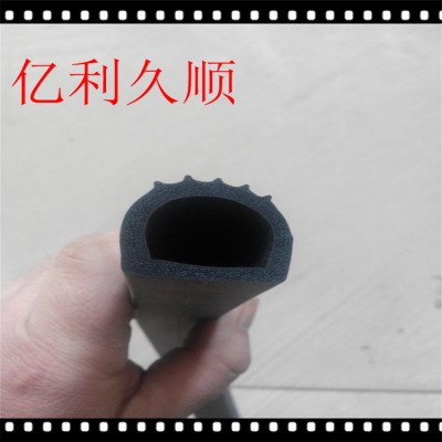 供應(yīng)三元乙丙發(fā)泡密封條 EPDM海綿條