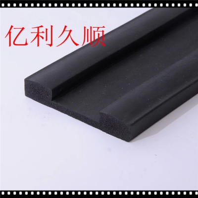 供應(yīng)橡膠U型條 C型卡箍抱箍喉箍膠條