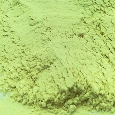 熒光增白劑KSN