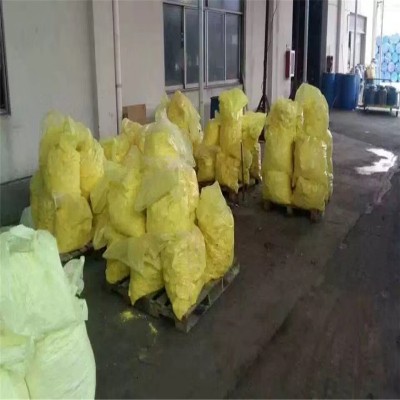 熒光增白劑DBH