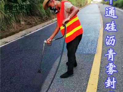 山西長治瀝青微封層彌合老舊路面裂縫穩定骨料