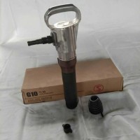 山東中煤 G10風(fēng)鎬