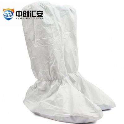 雷克蘭麥克斯系列AMN905防水防滑靴