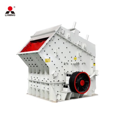 黎明重工破碎機(jī) 反擊高效破碎機(jī)  石