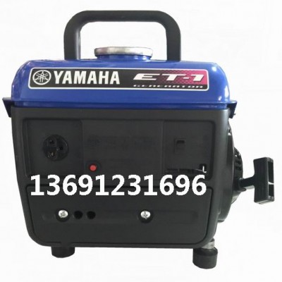 雅馬哈手提式發(fā)電機(jī)ET-1