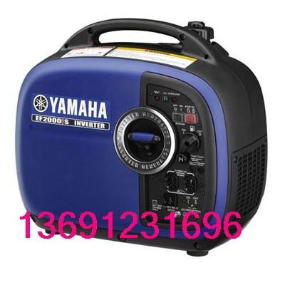 雅馬哈數碼變頻汽油發電機EF2000is
