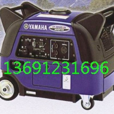 雅馬哈發電機EF3000iSE