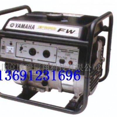 雅馬哈發(fā)電機EF2600FW