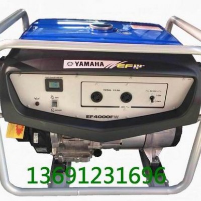 雅馬哈發(fā)電機(jī)EF4000FW