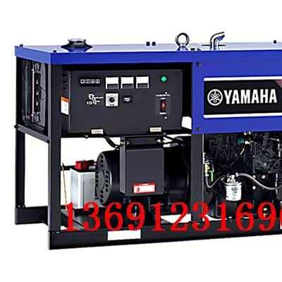 原裝日本進口雅馬哈柴油發電機EDL16