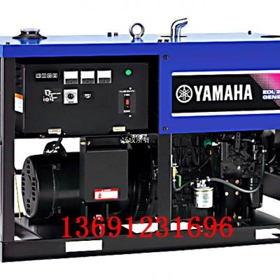 原裝日本進口柴油發電機EDL21000E