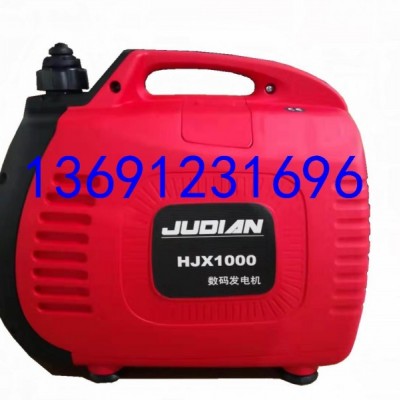 便攜式發(fā)電機(jī)SHX1000