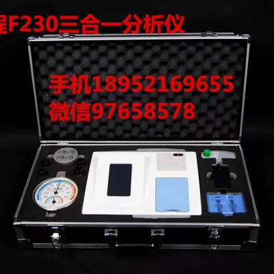 甲醛檢測儀多少錢才有用 徐州錦程儀