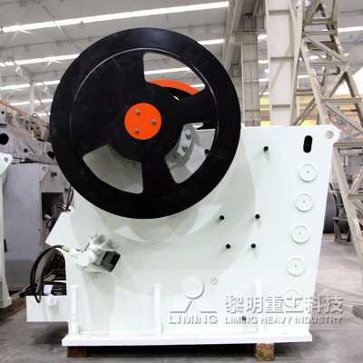 廠家直銷 歐版顎式破碎機(jī) 黎明重工 