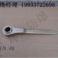 換向撬棒棘輪扳手