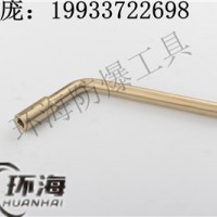 氧氣瓶扳手  環海廠家直銷防爆氧氣瓶扳手