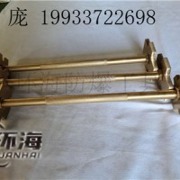 雙頭開桶扳手 環海廠家直銷防爆扳手