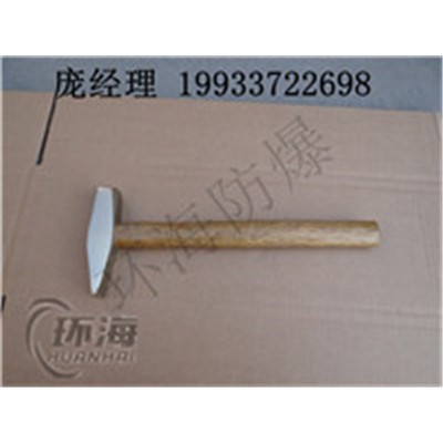 木柄除銹錘 環(huán)海廠家直銷(xiāo)防爆除銹錘