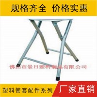 黑色塑料管套，白色家具管套，黃色塑料套