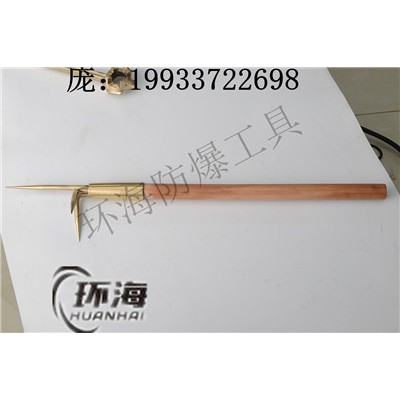 防爆耙子  環海廠家直銷鋁青銅耙子