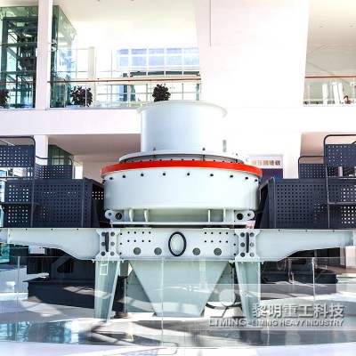 離心碎石制砂機 高能高產 建筑制砂