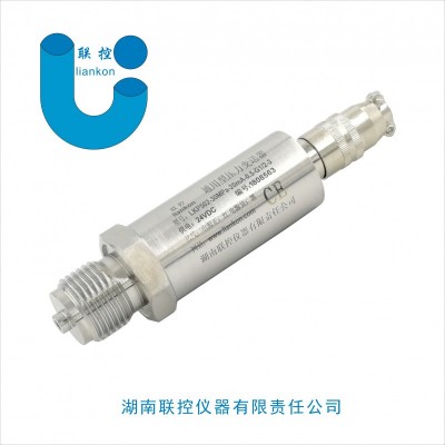 壓力變送器，壓力變送