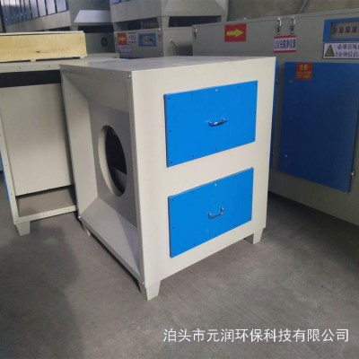 活性炭吸附箱-活性炭環(huán)保箱-空氣凈