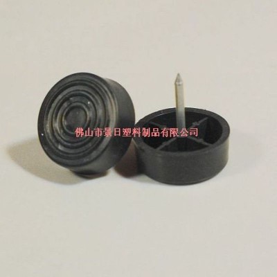 沙發(fā)腳，塑膠腳，沙腳墊，塑料沙腳