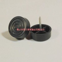 沙發(fā)腳，塑膠腳，沙腳墊，塑料沙腳腳，沙腳地腳