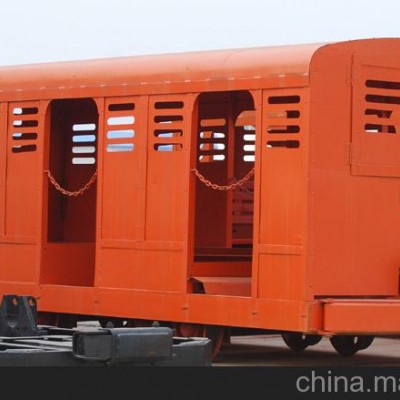 山東中煤 煤礦平巷人車