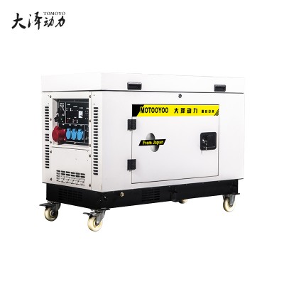 5千瓦氣油發電機詳細介紹