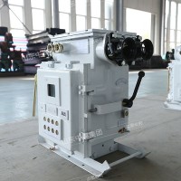 山東中煤 QJZ真空電磁起動器