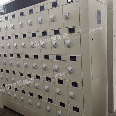 山東中煤生產-礦燈充電架 礦燈充電