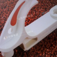 山東中煤生產(chǎn)-礦用電纜掛鉤,五金-礦用電纜掛鉤