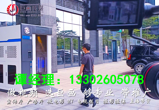 推廣圖片018