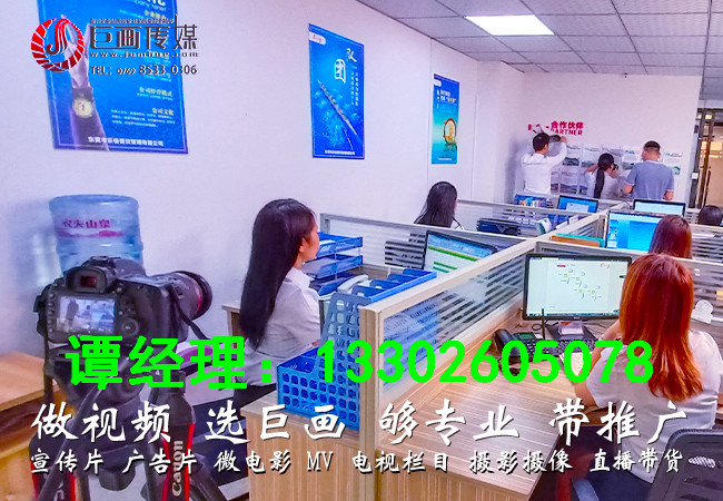 推廣圖片75