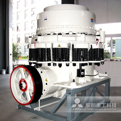 CS圓錐破碎機(jī) 金屬礦破碎機(jī) 硬巖破